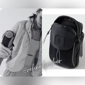 Free People Movement Back on Track Armband NEW Black (One Size)